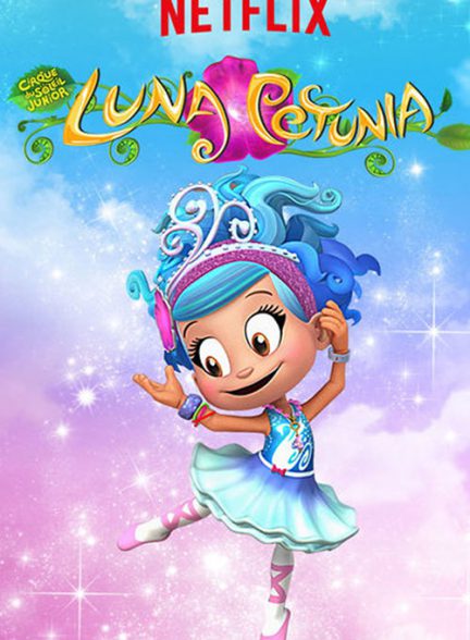 کارتون Luna Petunia