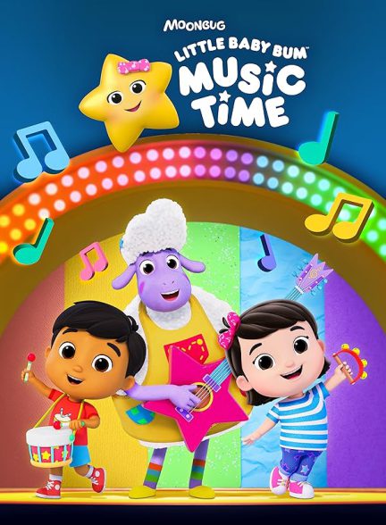 کارتون Little Baby Bum: Music Time