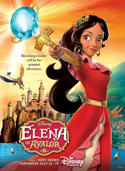 کارتون Elena of Avalor