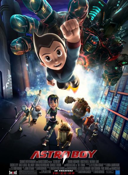 کارتون Astro Boy 2009