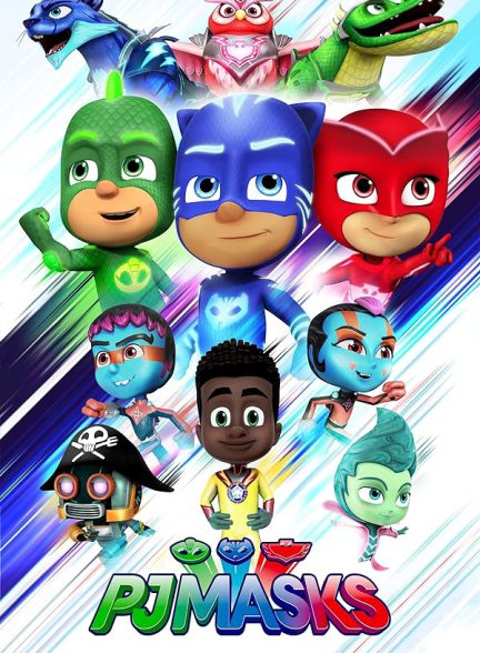 کارتون PJ Masks