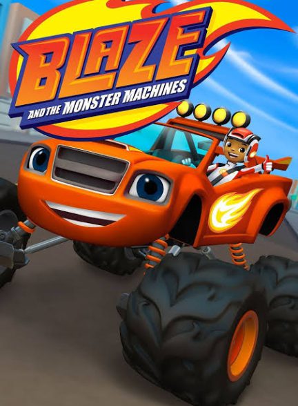 کارتون Blaze and the Monster Machines