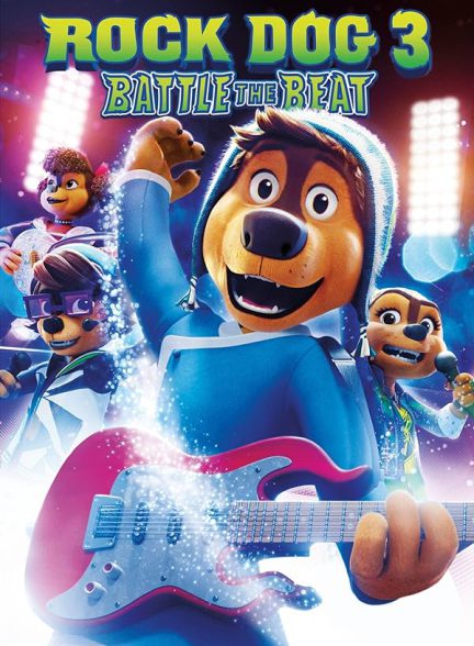 کارتون Rock Dog 3 Battle the Beat 2022