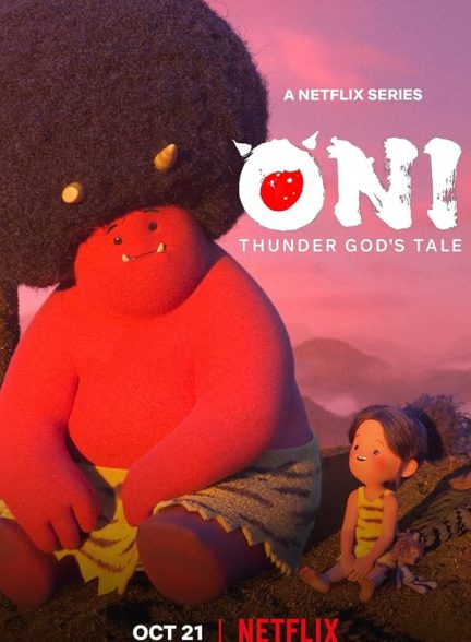 کارتون Oni: Thunder God’s Tale