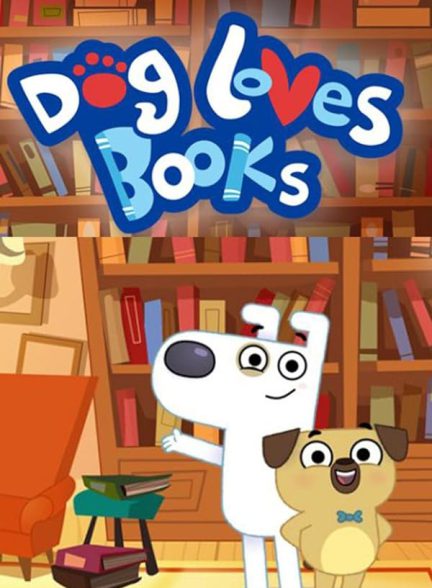 کارتون Dog Loves Books