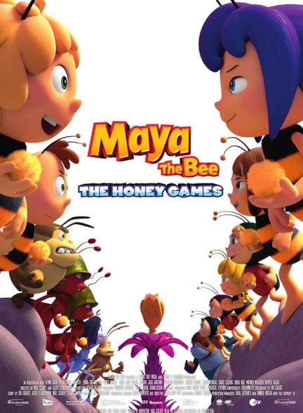 کارتون Maya the Bee: The Honey Games 2018