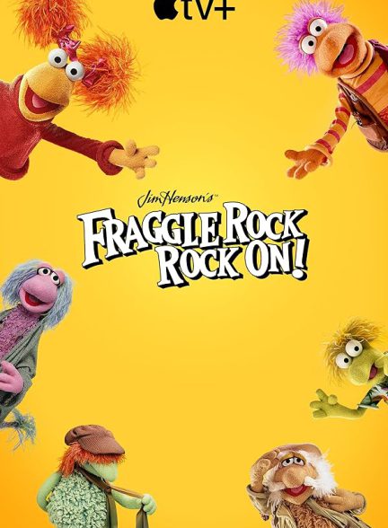 کارتون Fraggle Rock: Rock On