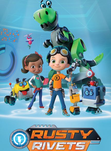 کارتون Rusty Rivets