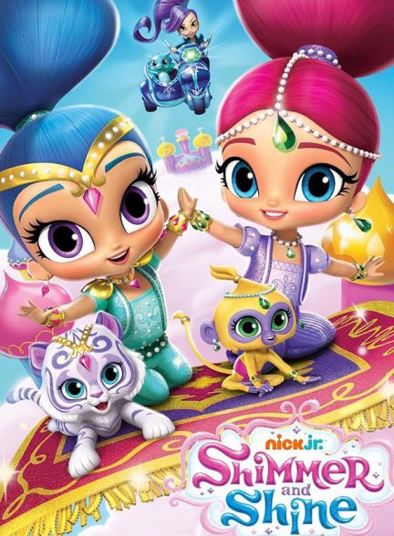 کارتون Shimmer and Shine