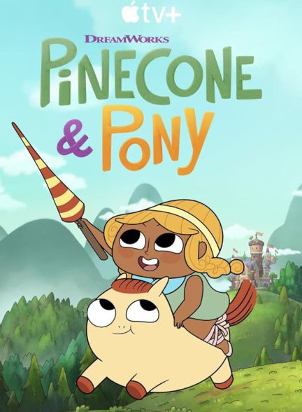 کارتون Pinecone & Pony