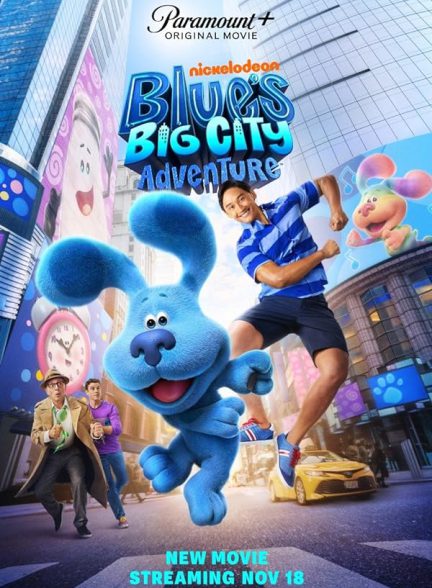 کارتون Blue’s Big City Adventure