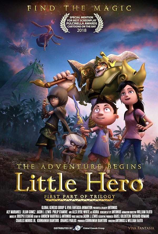 کارتون Little Hero 2018