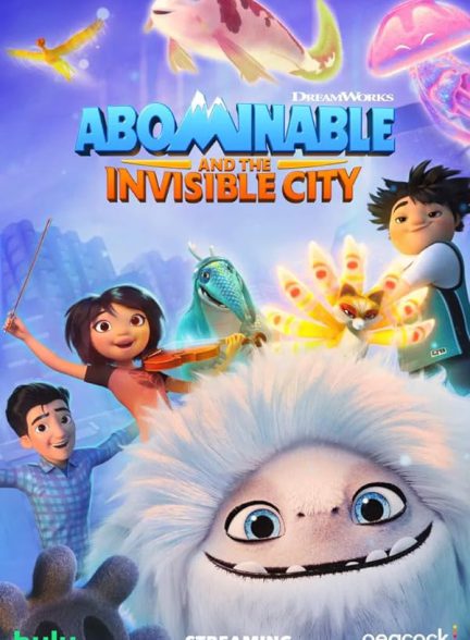 کارتون Abominable and the Invisible City