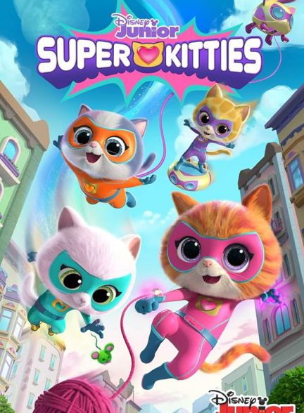 کارتون Superkitties