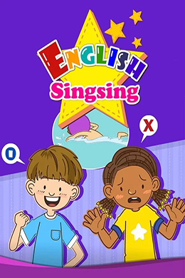 کارتون English Singsing