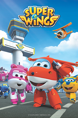 کارتون Super Wings