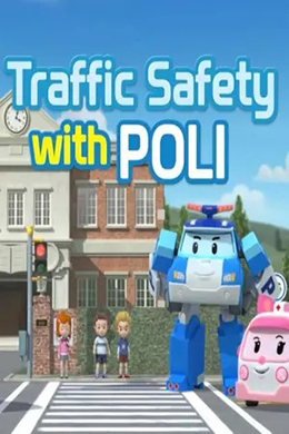 کارتون Traffic Safety with POLI