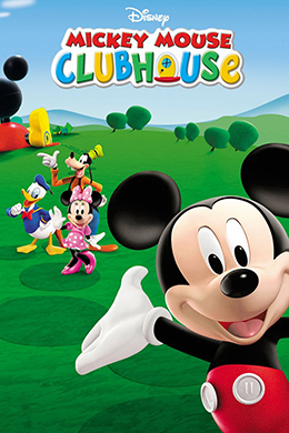 کارتون Mickey Mouse Clubhouse