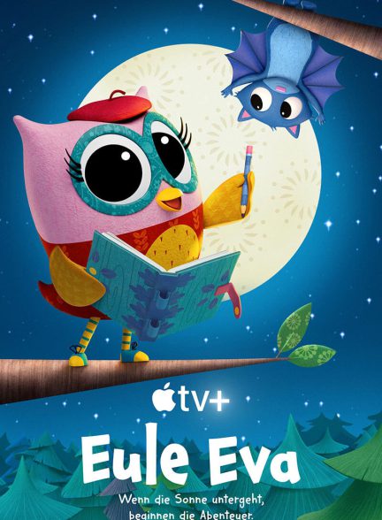 کارتون Eva the Owlet