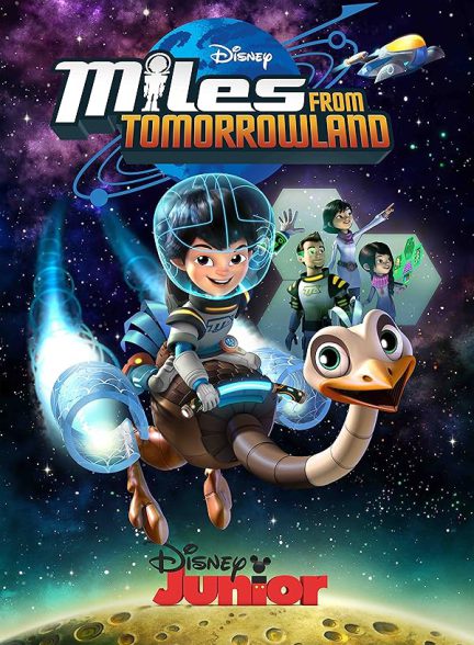 کارتون Miles from Tomorrowland