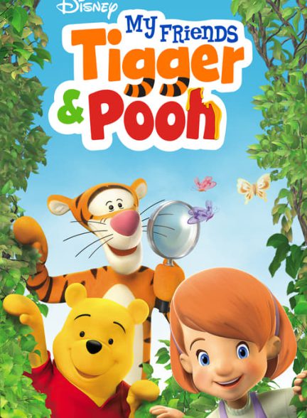 کارتون My Friends Tigger & Pooh