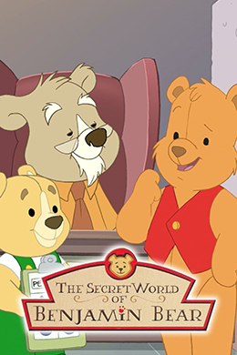 کارتون The Secret World of Benjamin Bear